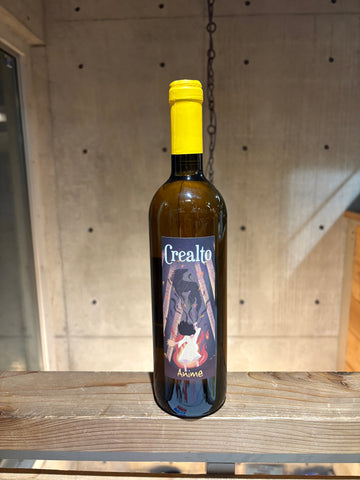 Crealto　/ Anime 2022