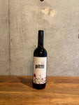 Pittenauer / Pitti 2023