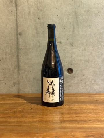 Good Intentions Wine / Boxer’s Pinot Noir 2021
