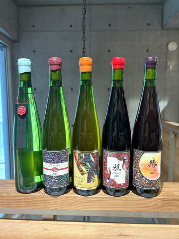 Domaine Bless 5本セット