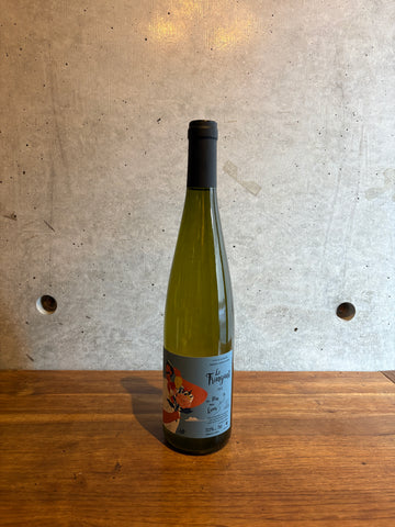 Du Vin Aux Liens / LE FRINGANT 2022