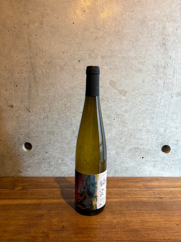 Du Vin Aux Liens / A L'HORIZON 2023