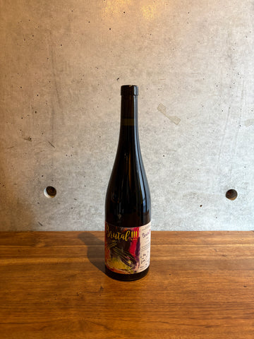 Du Vin Aux Liens /BRUTAL 2020