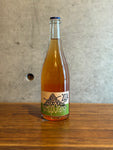 Yellow Magic Winery      Hip Hop ORANGE 2024