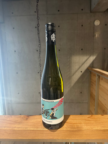 Immich-Batterieberg / Briedeler Herzchen Riesling 2021