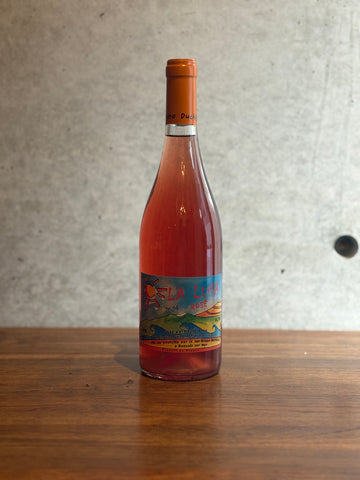 Bruno Duchene       La Luna Rose 2024