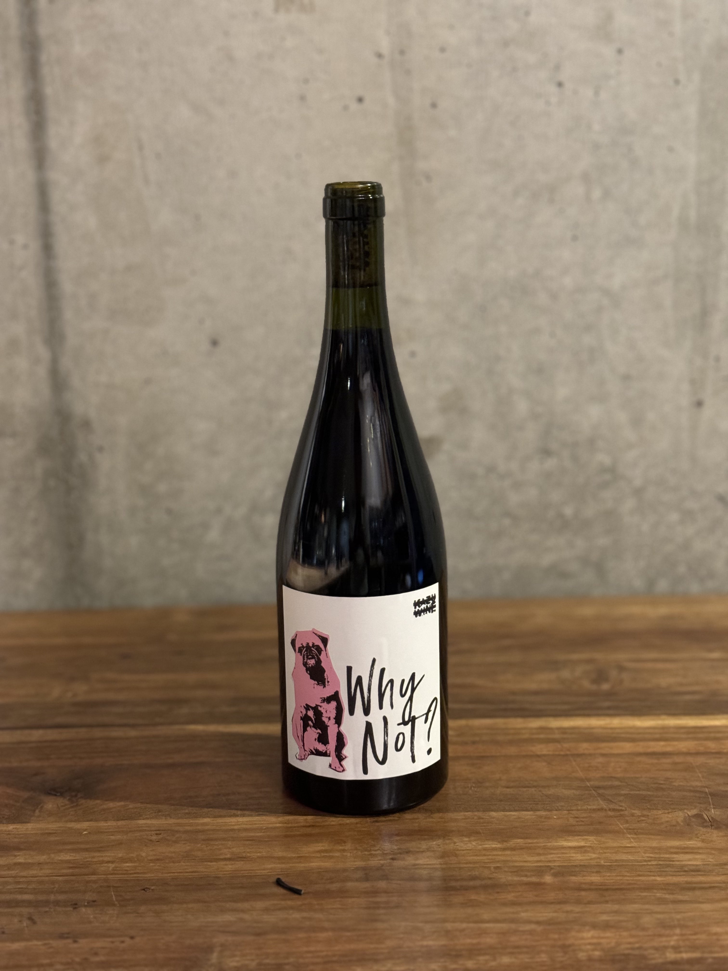 ワイン WINE LOVER 都農ワイン プライベート・リザーブ ピノ・ノワール 2023 | THE