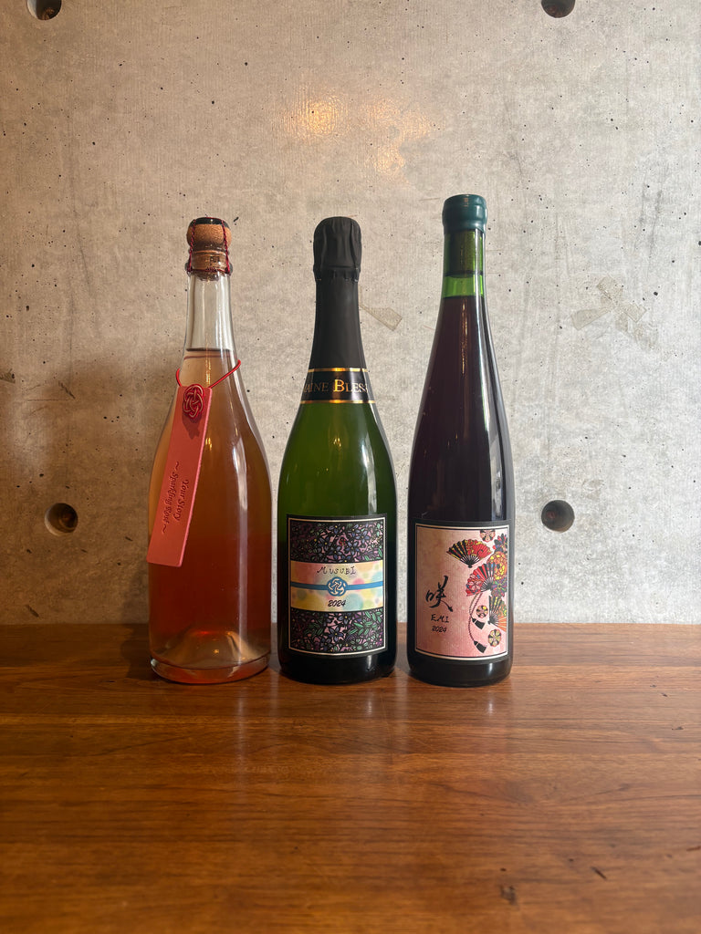 Domaine Bless 3本セット – Wine shop lucy