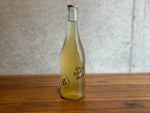 Vino Bazalik / Pet nat ŠUP-ŠUP