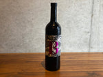 Vino Bazalik / Ryšák