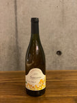 Sebastien Riffault / Auksinis  Maceration