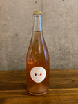 Fattoria AL FIORE   /    ぶどうとりんご 2022