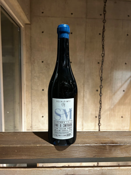 Arianna Occhipinti Vino di Contrada SM (Santa Margherita) Grillo