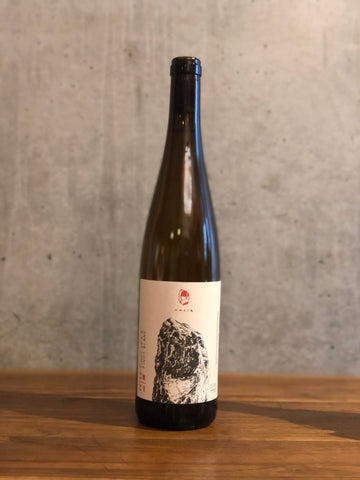 Weingut Wörner　/       Marto Pinot Blanc & Pinot Gris   2021