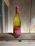 YellowMagicWinery. Heat Beat KOSHU 2023