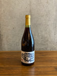 Yellow Magic Winery  / 裏肉ヤロウ
