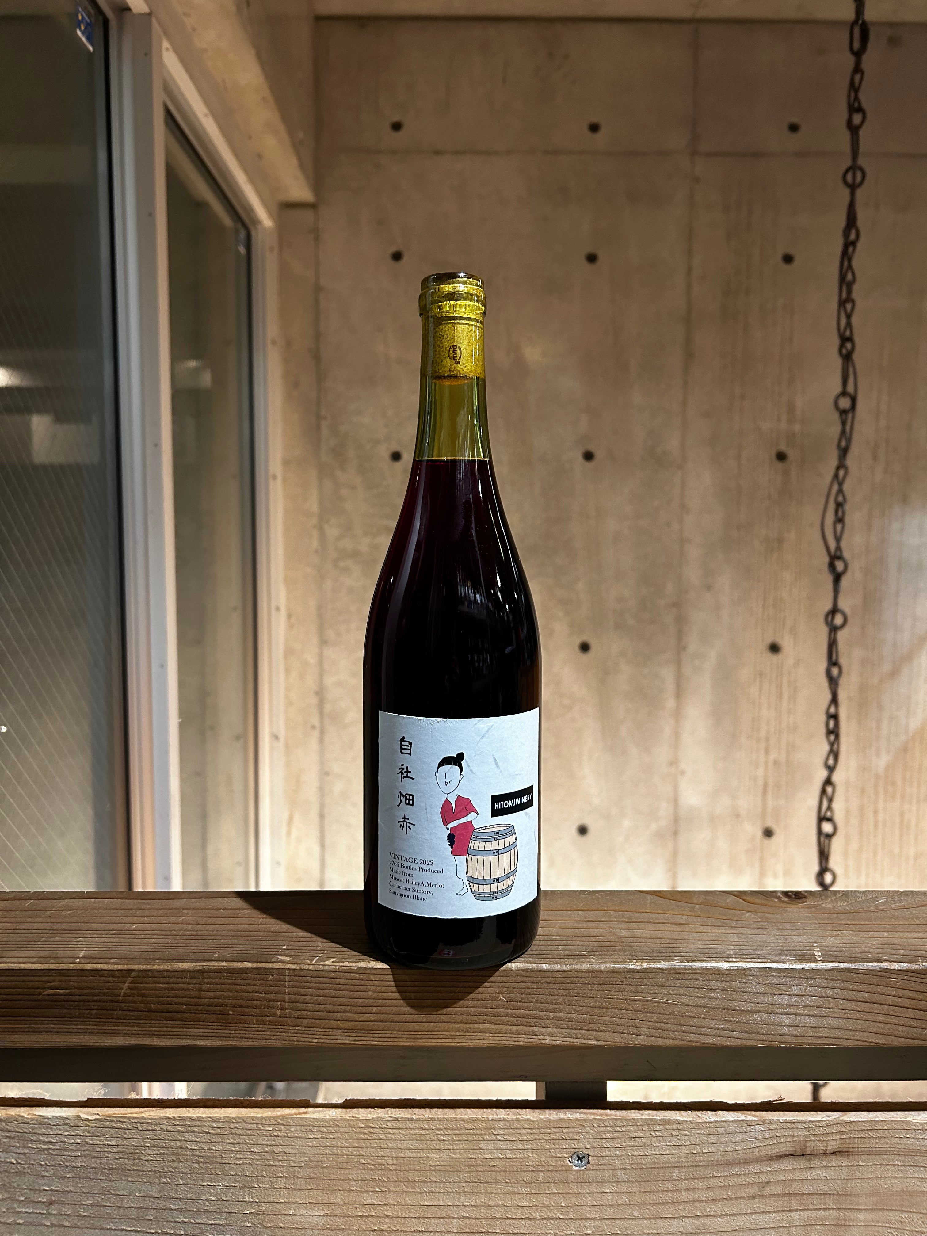 リピーター多数 国産百花蜜 梅酒瓶入り おまけの蜜蝋付 生産者