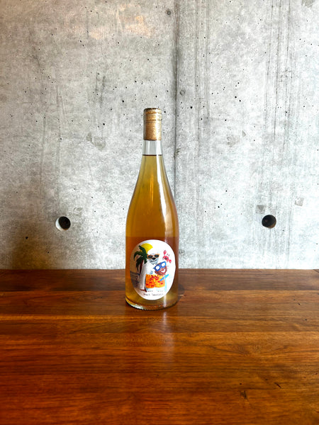 【入手困難】サルサ・ヴェルデ 2021 イエティ アンド ザ ココナッツ 入手困難】サルサ・ヴェルデ 2021 イエティ アンド ザ