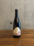 Sebastien Riffault / Sancerre Raudonas Pinot Noir 2020