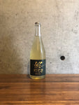 Domaine ICHI / 蝦夷泡 2024