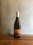 l 'Octavin / Hip Hip Jura (Savagnin macéré) 2020